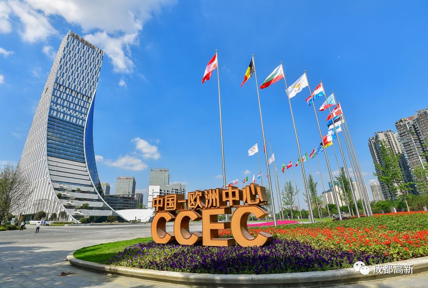 亚马逊国际创新中心,亚马逊成都联合创新中心