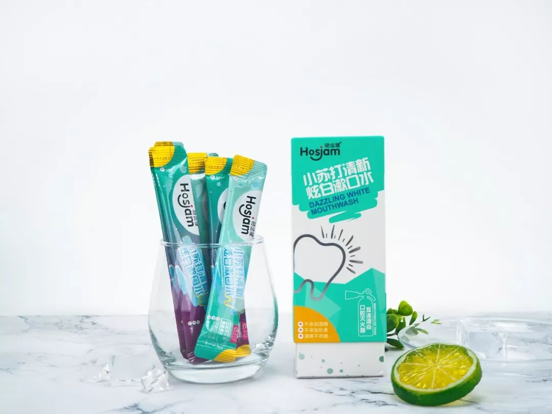 好物丨用它30秒吐掉嘴里所有脏东西,连呼吸都是水果味