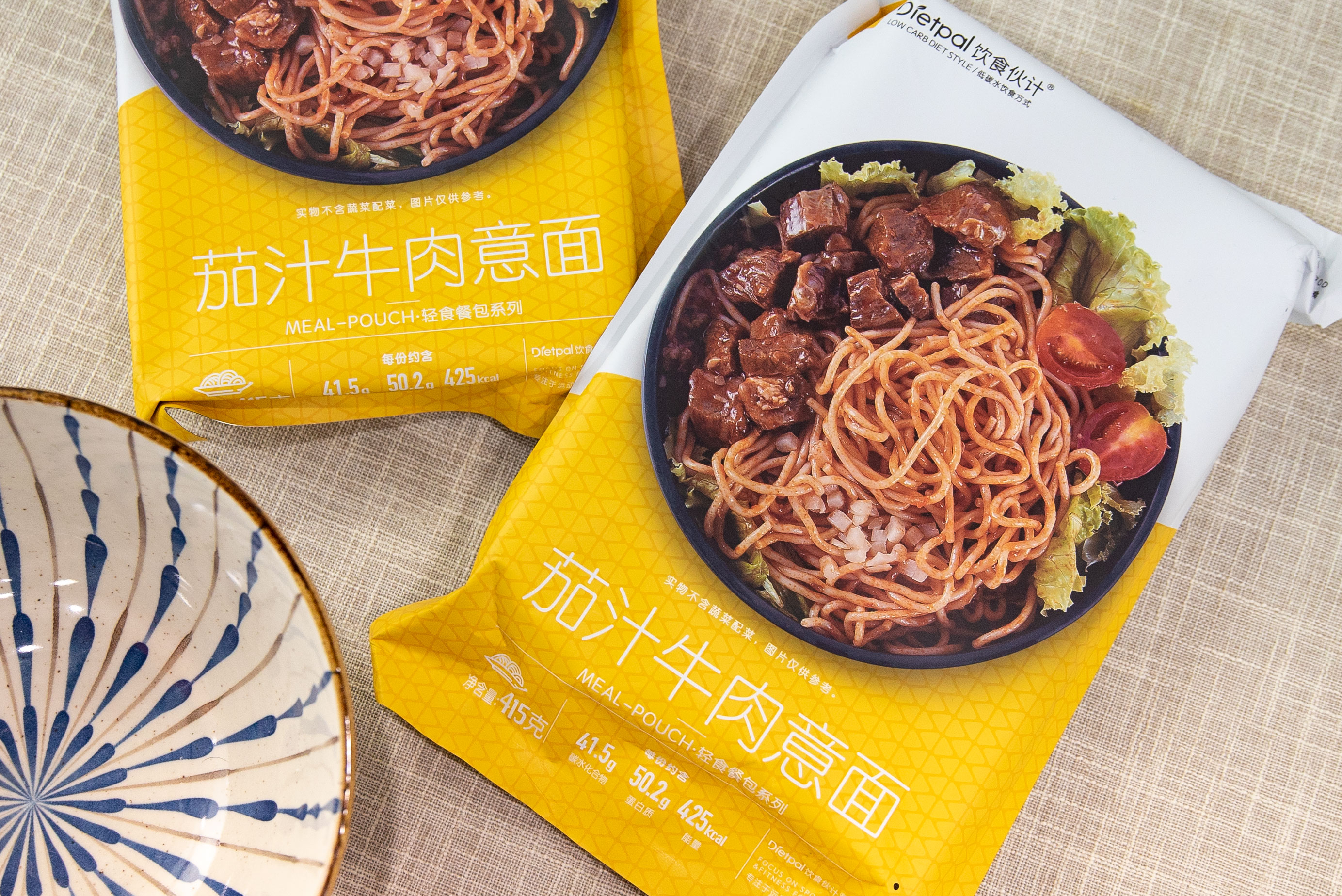 9款超好吃的神仙速食，淘宝全能买到