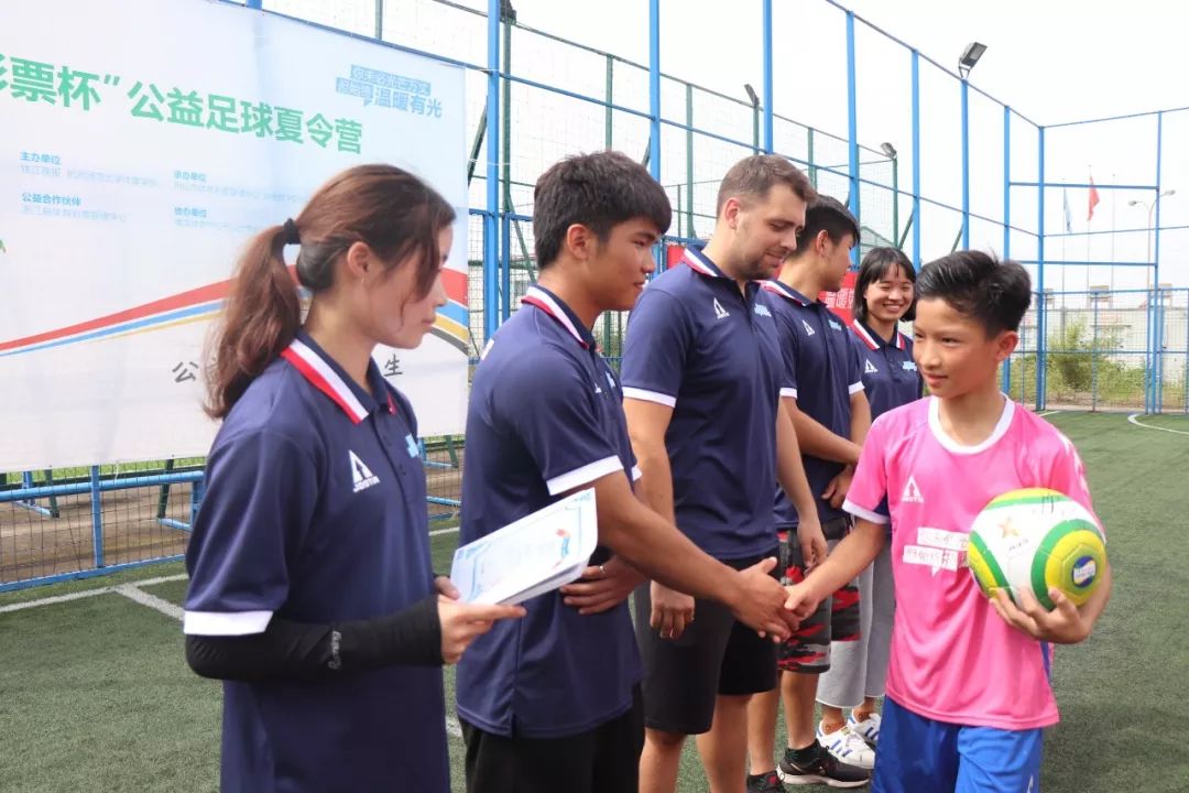 收获满满活动,中国体育彩票杯健康活力大赛