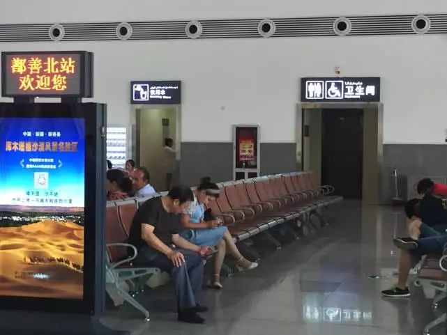 乌鲁木齐南站到鄯善北站所有车次,鄯善北站旅客列车时刻表