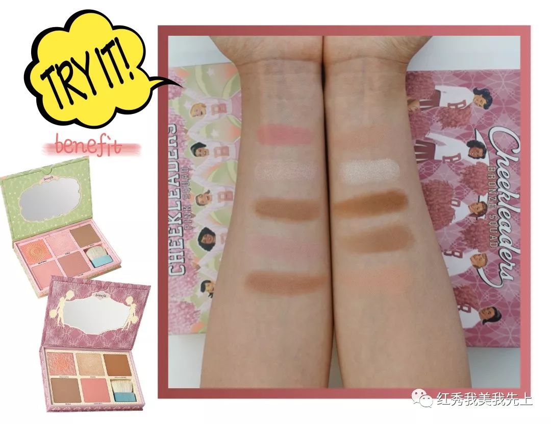 给点颜色,大牌腮红膨胀色腮红推荐