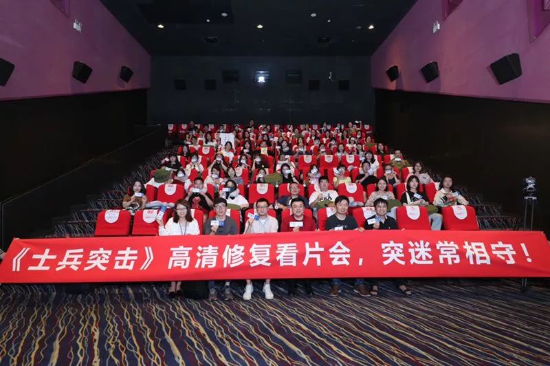 从准备、执行到商业价值思考，优酷老剧修复已形成第一轮闭环