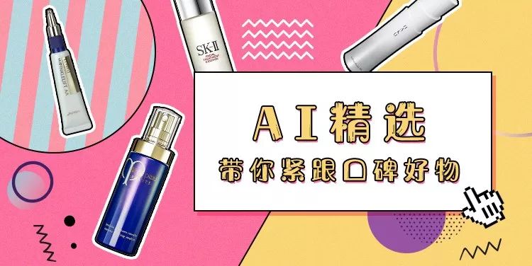 voce口红排行榜,voce口红春季