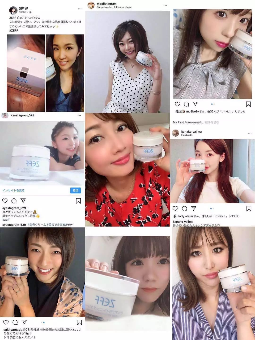 懒人美白黑科技,黑科技一秒变白的神器