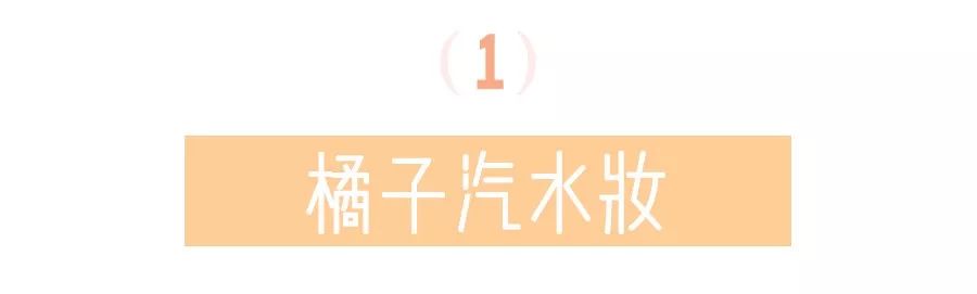 牛油果色跟什么颜色搭配,牛油果色真的很显白