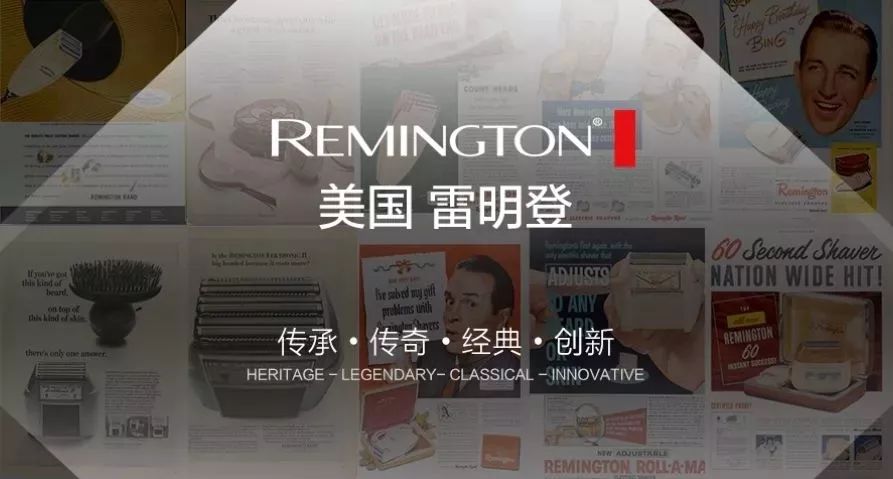 200年美军军工品质!双悬浮刀网比TT还薄,剃须渣都不留