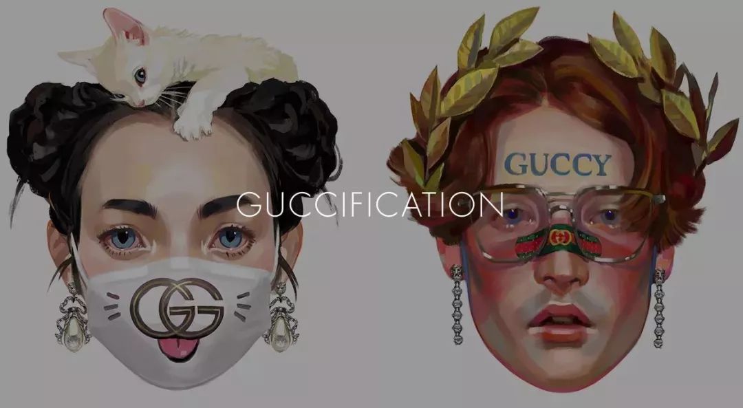 什么风刮来了Gucci小游戏?