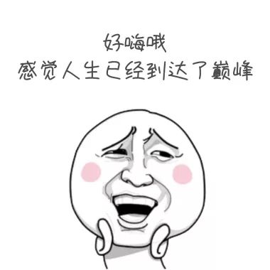 三伏天泡温泉的正确时间,三伏天泡温泉什么时间段好