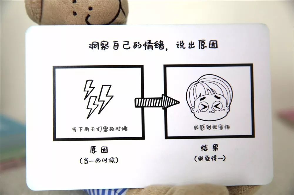 刚上小学如何让孩子自信胆大,怎么引导孩子做一个自信的小学生