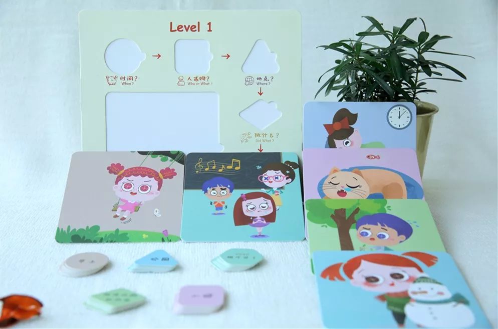 刚上小学如何让孩子自信胆大,怎么引导孩子做一个自信的小学生