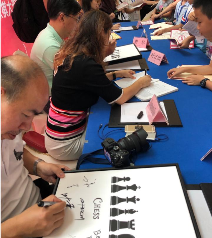 当“棋城”邂逅特级大师星光熠熠又人气爆棚