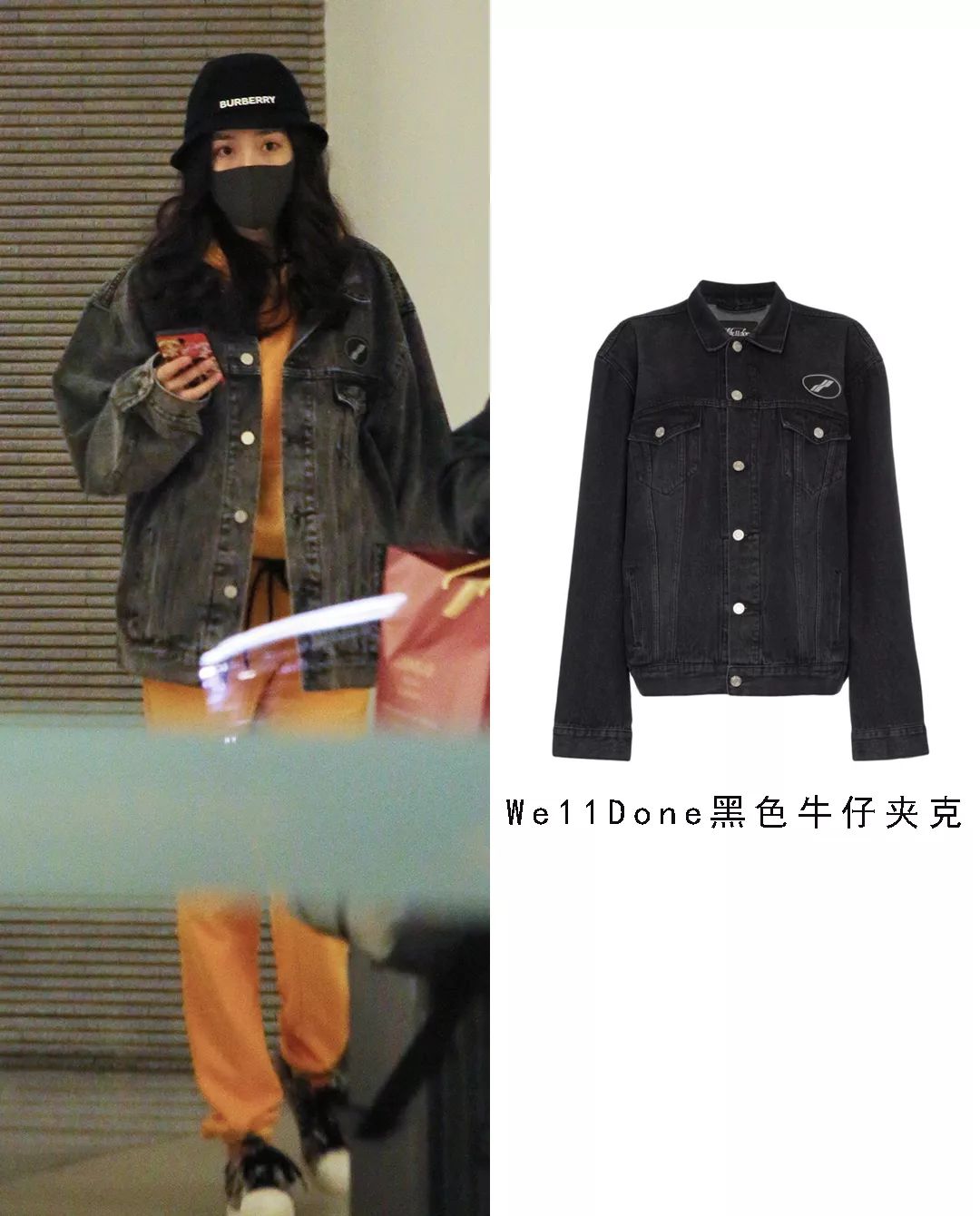 从赵丽颖杨幂到王俊凯,从杨幂唐嫣到赵丽颖