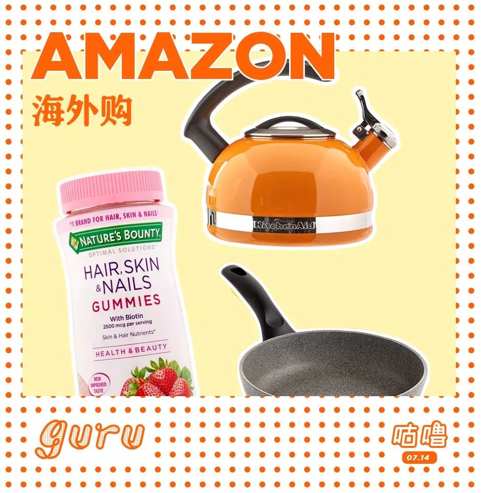 vitamins软糖,vitamin软糖