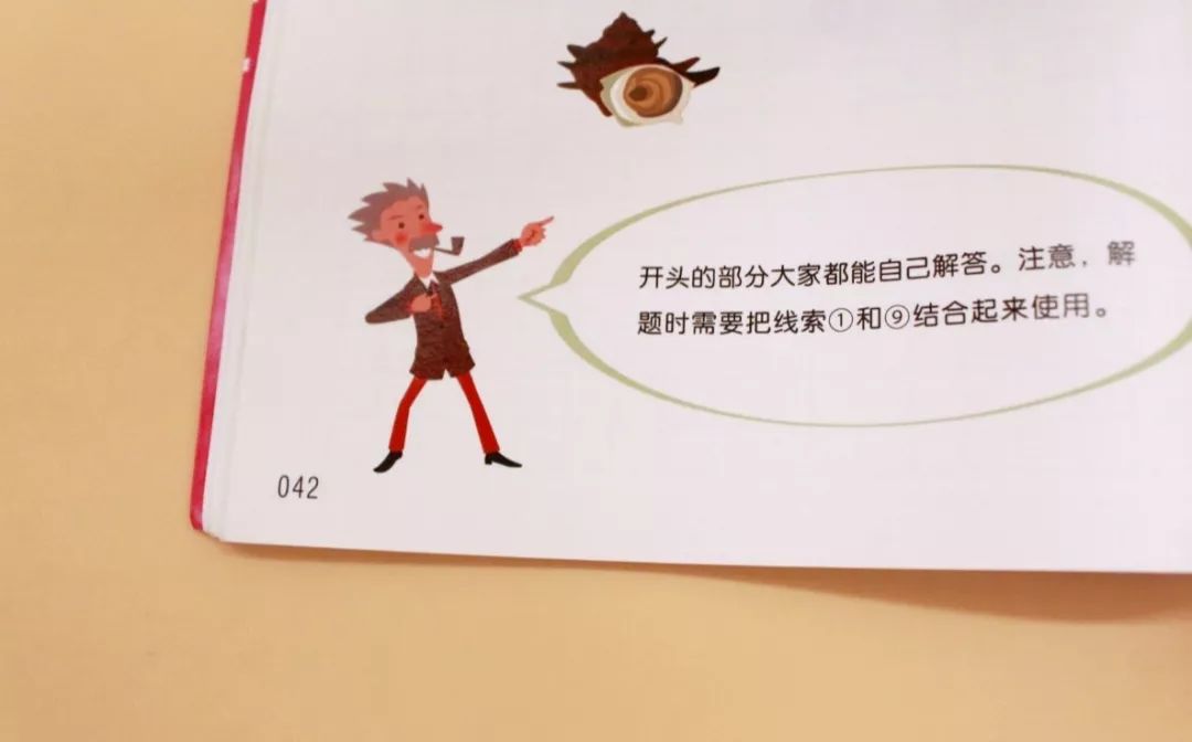 这6种家庭的孩子10年后都会有出息,未来有出息的孩子出自这几种家庭