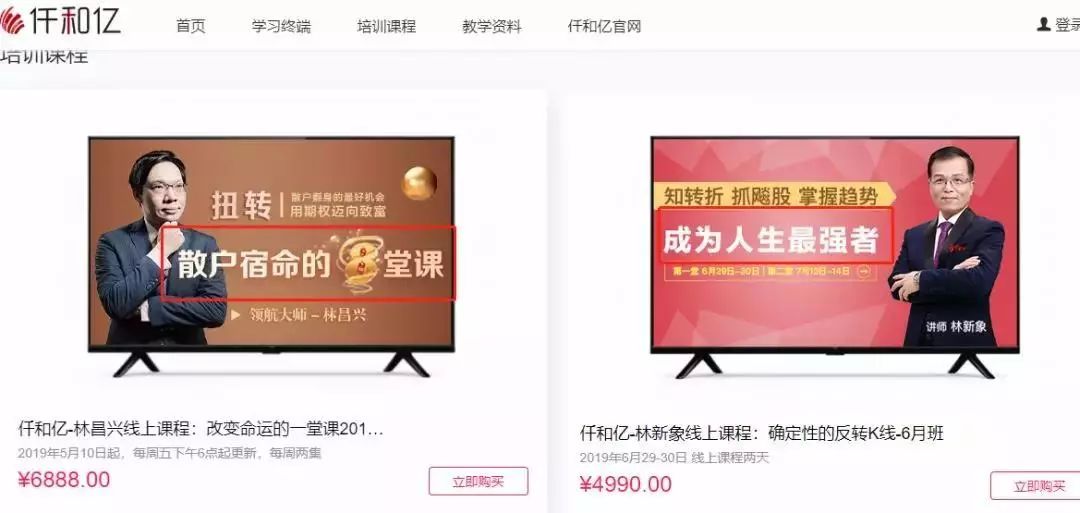 鍙版咕12鍚嶅垎鏋愬笀鍒ゅ喅鎯呭喌,12鍚嶅垎鏋愬笀琚姄鍚庣画