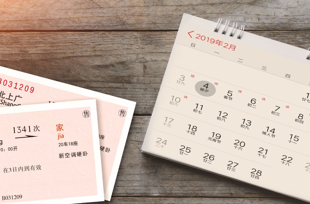 常州必去的13个免费景点,常州免费的景点有哪些地方