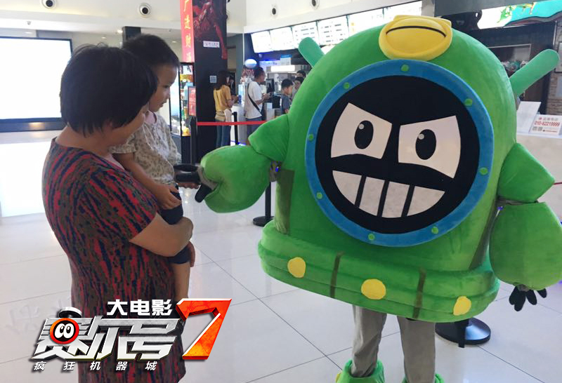 赛尔号大电影暑期强档上映,新视觉赛尔号大电影