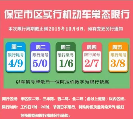 微信被欺骗支付宝转账怎么要回来,微信遇到骗子支付宝转账怎么要回