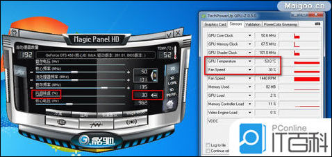 显卡风扇不转了显示器不亮,显卡风扇不转了电脑黑屏