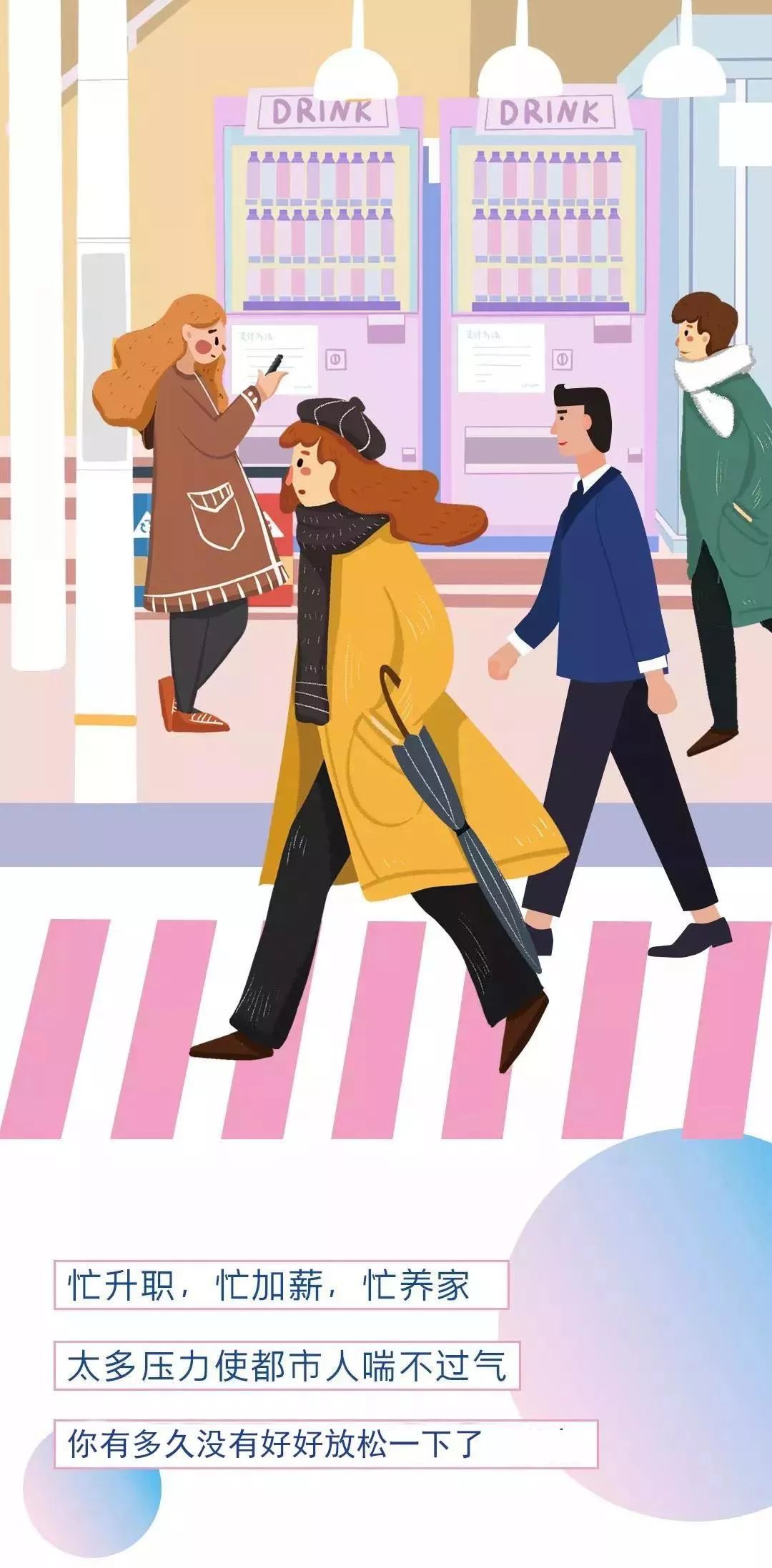 汇银28周年庆，霸气请你看电影！全家一起来可带40人，抢票开始