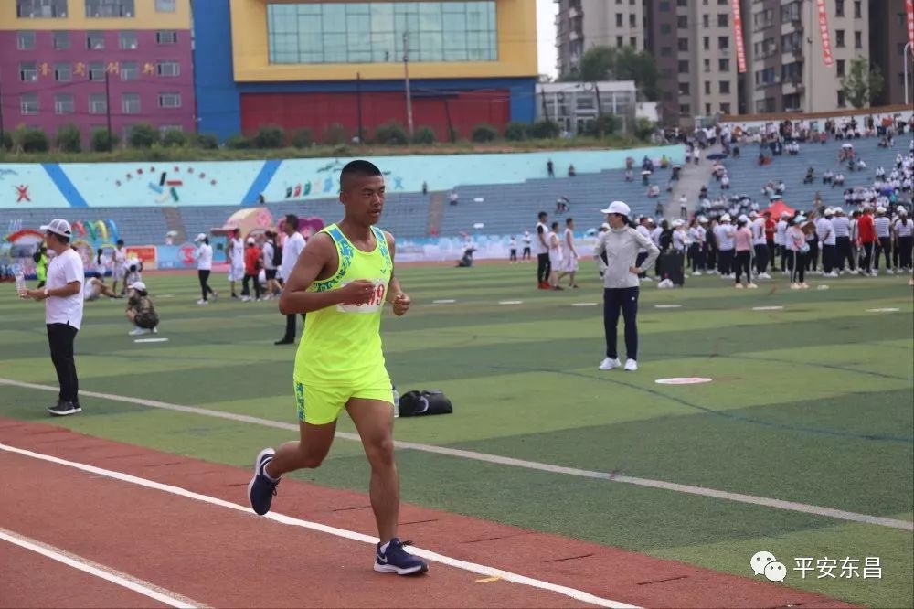 通化东昌区全民健身运动会2019,东昌府区第十一届全民健身运动会