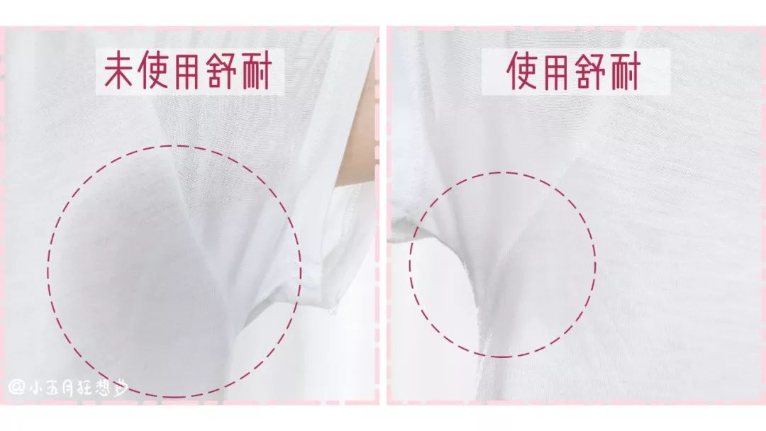 卸妆空瓶旧物利用,卸妆空瓶