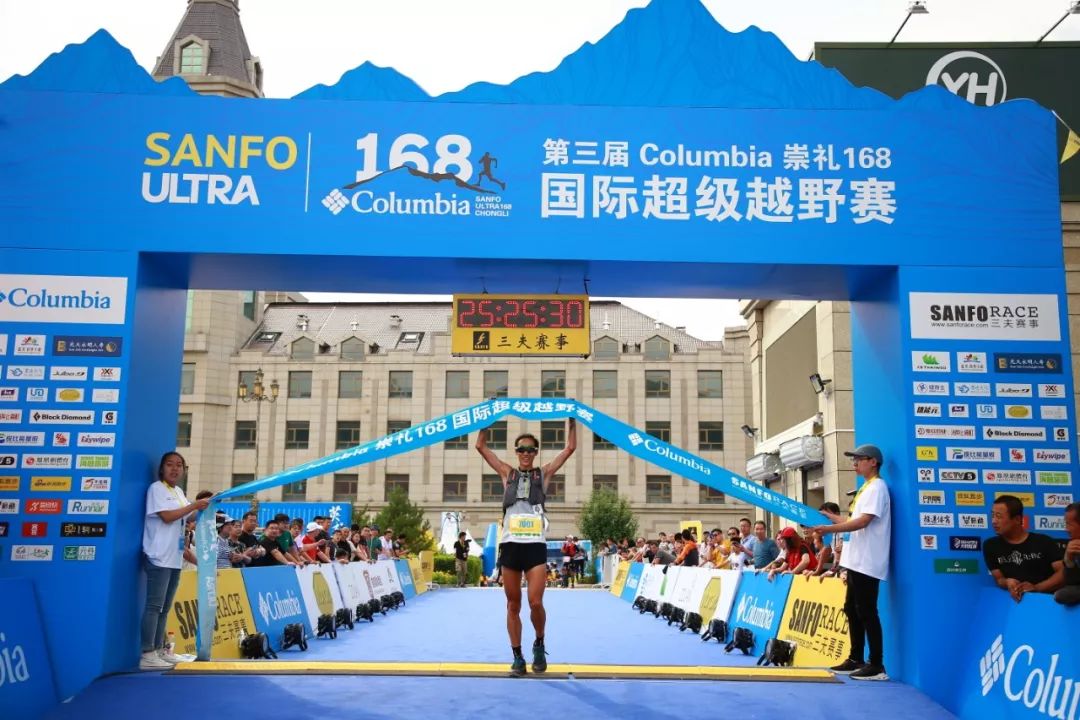 「赛事周报」世界大运会中国选手张德顺10000米夺冠，国际田协认定刘虹50公里竞走世界纪录