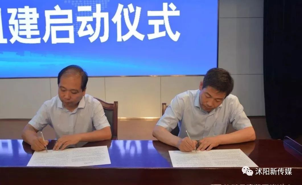 建陵高级中学和沭中,选沭中普通班还是选建陵实验班