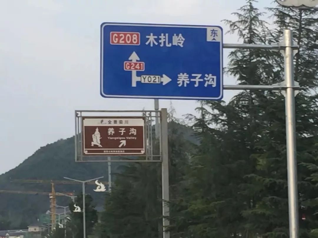 洛阳市养子沟旅游攻略,养子沟一日旅游攻略