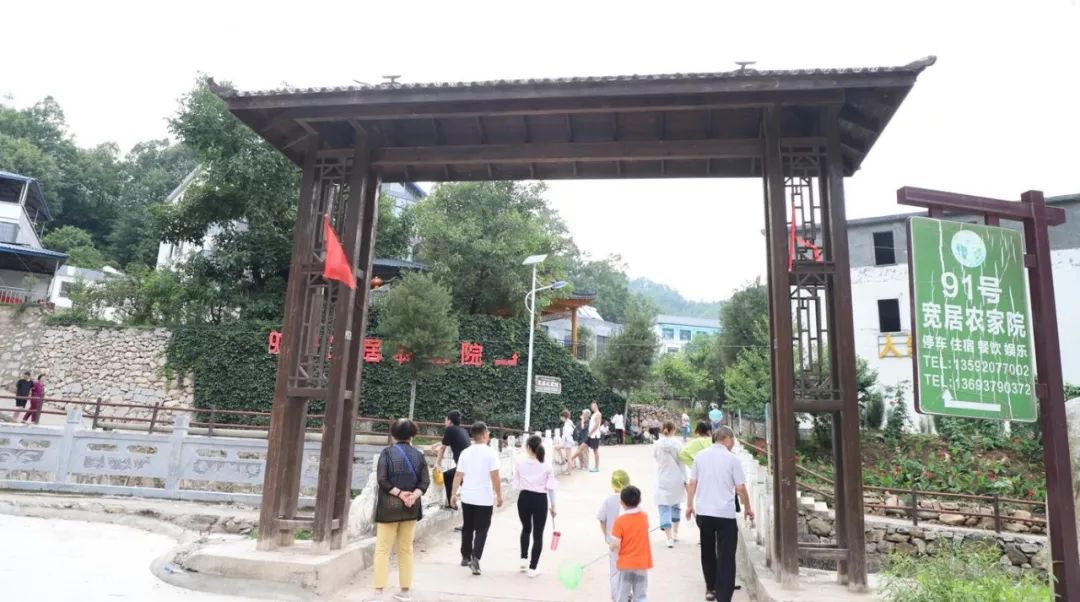 洛阳养子沟自驾游攻略,洛阳养子沟的景点