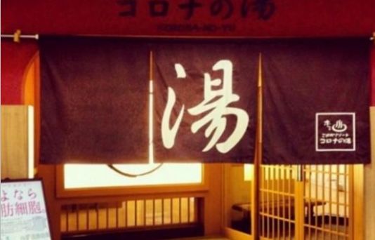 团购|搓背再也不求人！风靡日本的弧形浴刷，轻轻一搓10年污垢刷出来