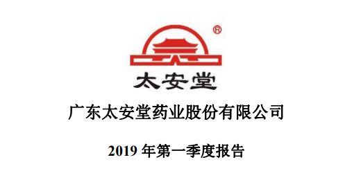 老字号非遗产品,非遗传承典型失败案例