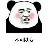 蝎子烟,蝎子烟有什么危害