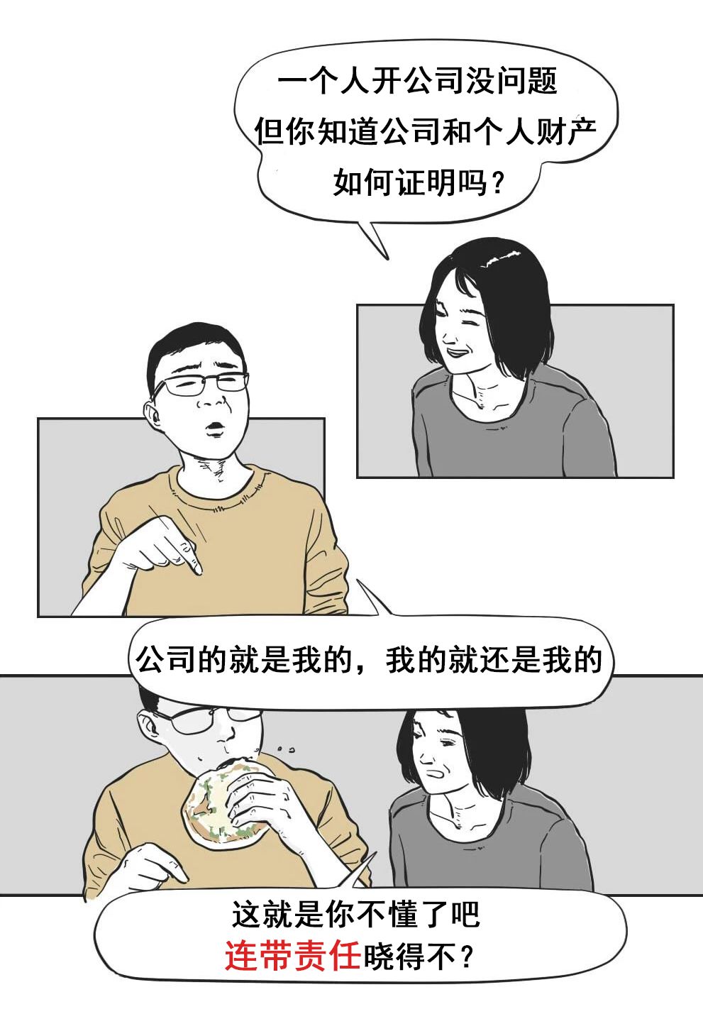 以案释法未检案例,以案释法不当得利案例