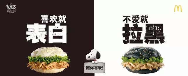 吐血整理超级戳心的朋友圈文案,广告文案吐血