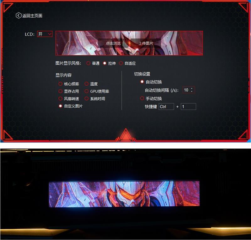 七彩虹rtx2070显卡跑分,七彩虹rtx2070ultrav28g跑分