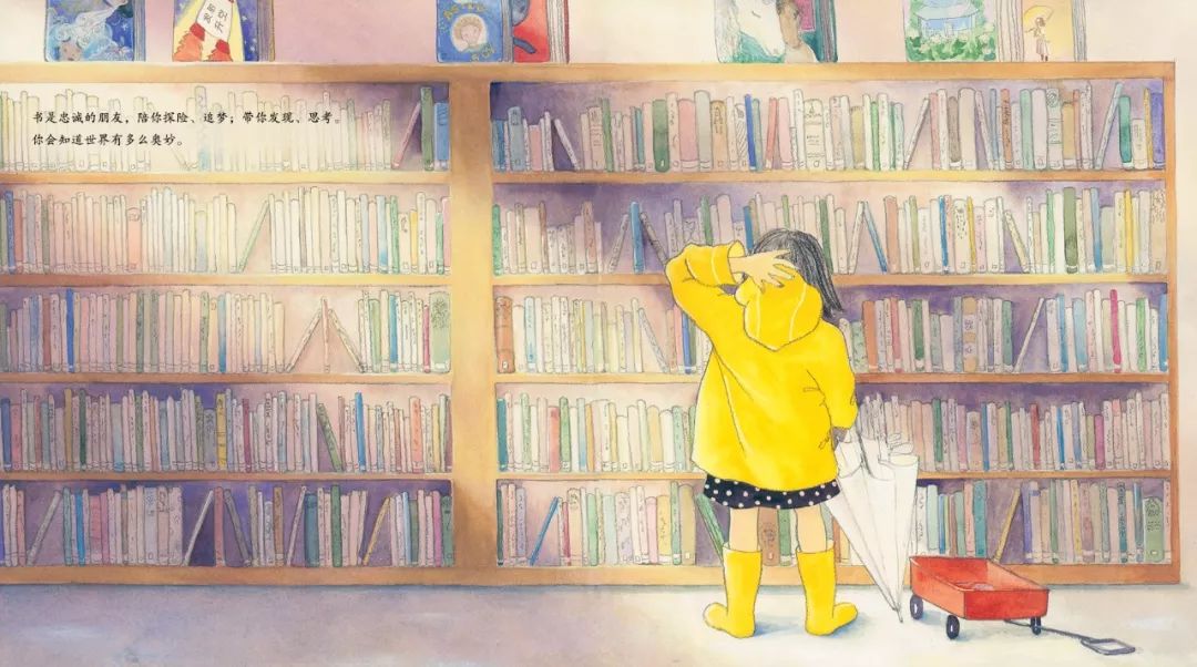 童书618优惠专场,清仓活动特价绘本买20本送10本