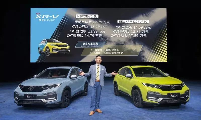 宾利百年纪念款添越多少钱,宾利新能源新车发布会