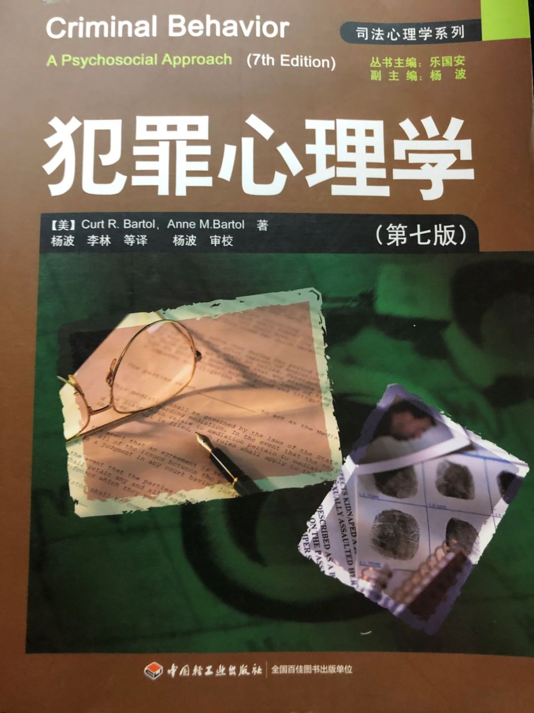 鍎跨閫夌編,鐪嬪皬鏈嬪弸閫夌編澶ц禌