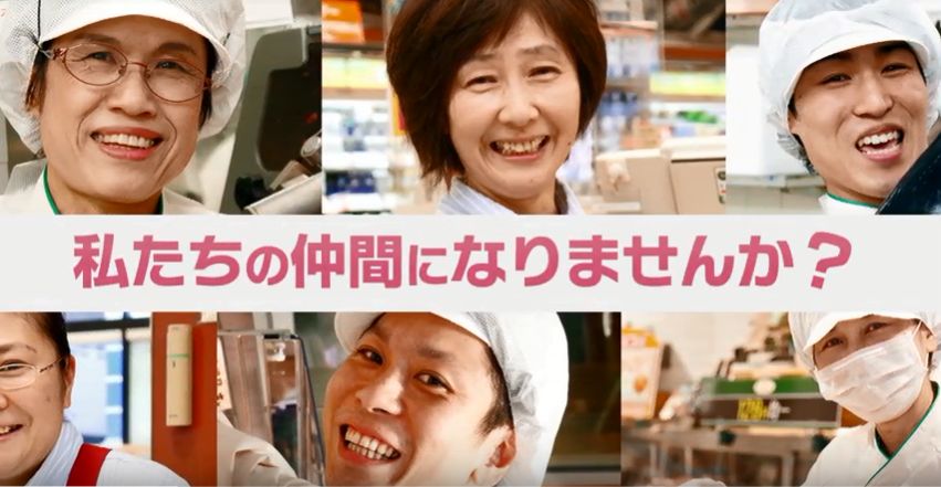 日本超市业绩提升,日本最赚钱的超市