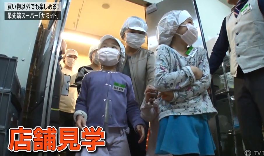 日本超市业绩提升,日本最赚钱的超市