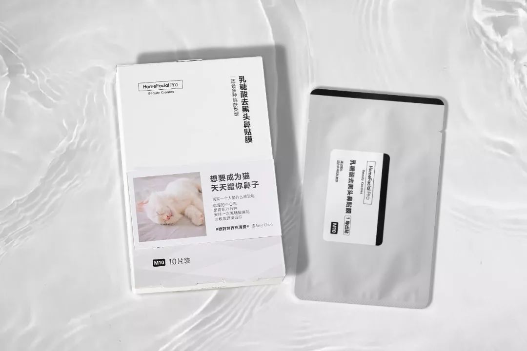 严重的黑头怎么处理教程,反复黑头的原因和解决方法