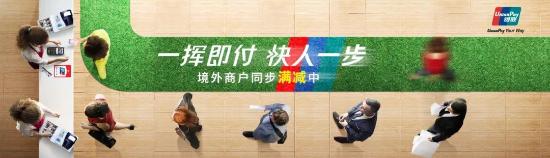 境外办理签证,办理国外旅游签证流程