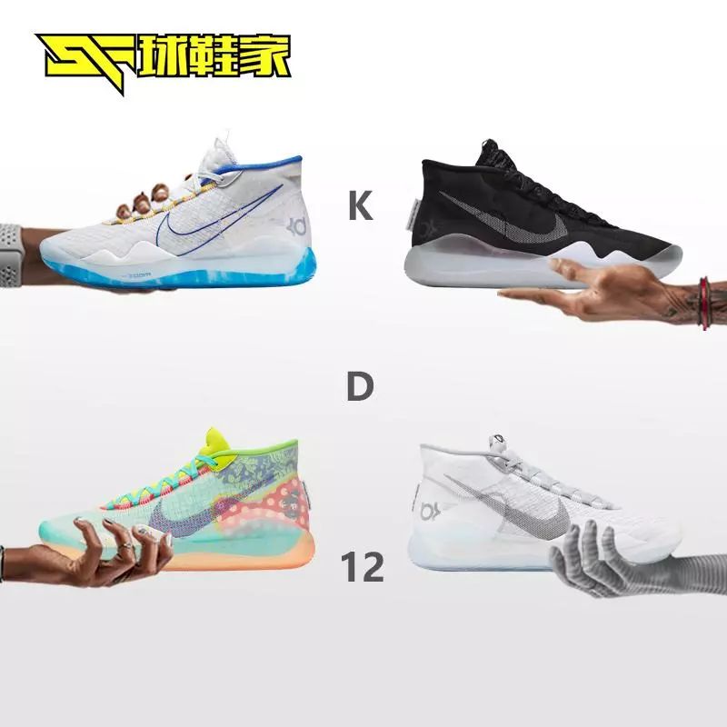 fog联名123卫衣,fog对比kd12