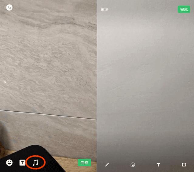 微信怎样变成小屏幕了,微信手机屏幕放大功能