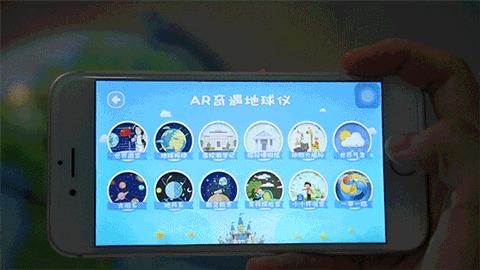 团购预告|《小牛顿成语故事》、AR奇遇地球仪、小度在家1C智能家庭助手