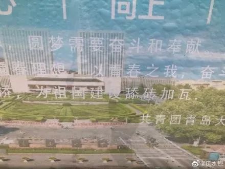 你见过最好笑的段子,写了错别字有多搞笑