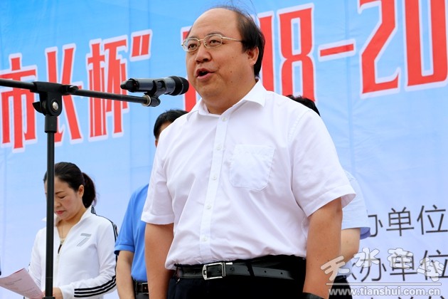 2023年天水市长杯足球比赛小学,天水市市长杯青少年足球