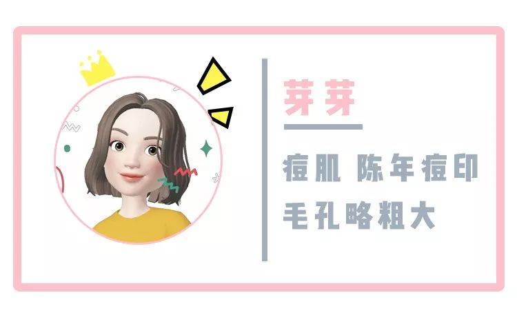 7月最满意的爱用品，全部在这篇文章里啦